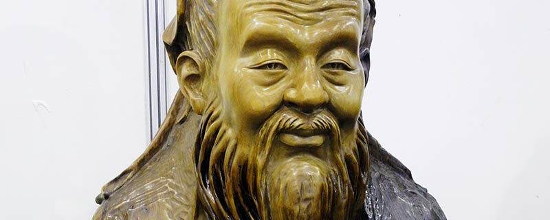 谁提出了性善论,提出性善论的是谁