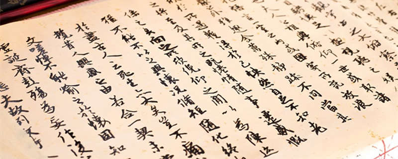 黄先彬是谁 黄先彬介绍