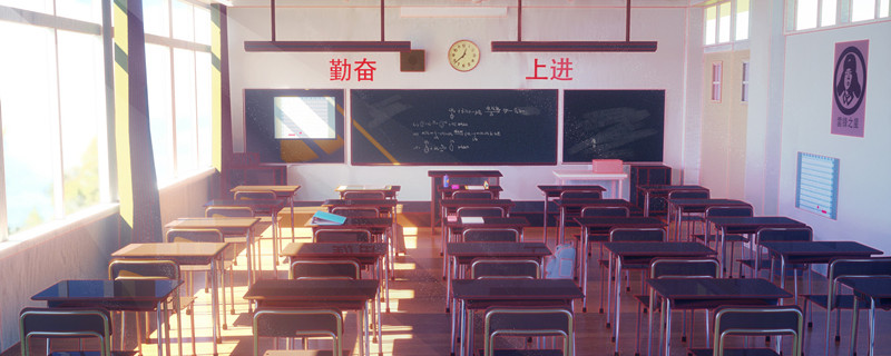 巴蜀中学云校是本部办的吗 巴蜀中学云校是本部办吗