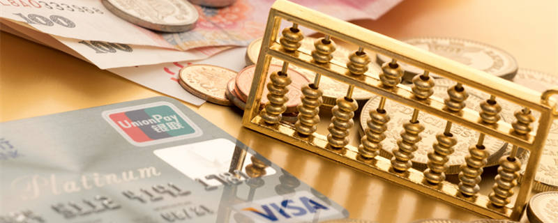 兴业银行和四大行的区别