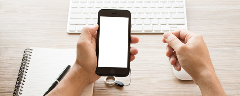 章家瑞结婚了吗