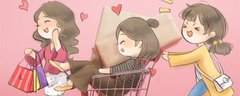 88大促和99大促哪个更优惠