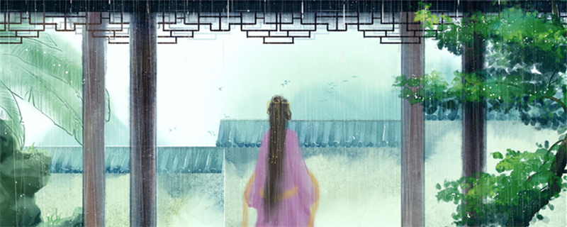 蔷薇最后嫁给谁了