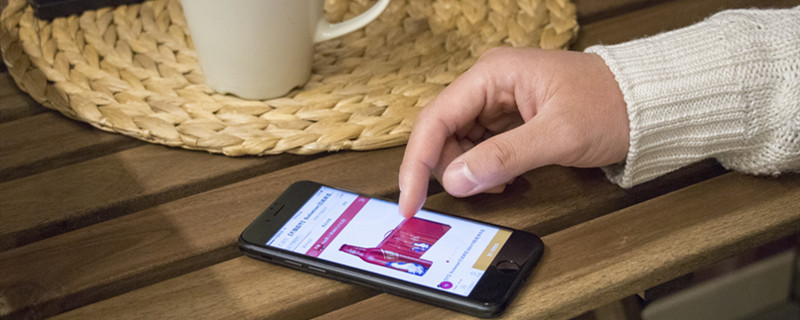 苹果手机心动模式