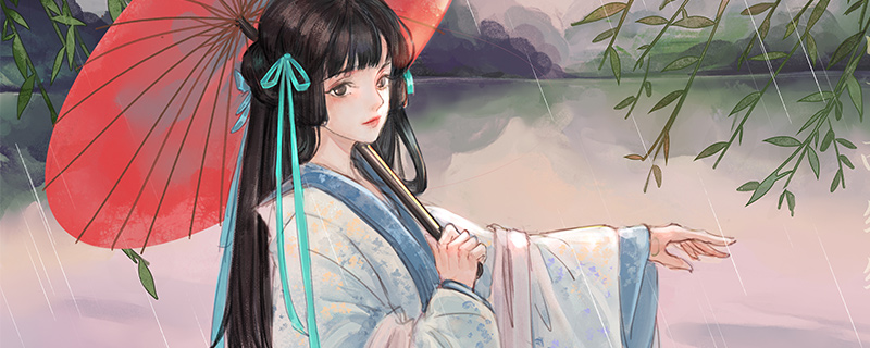 及笄年龄,笄是指几岁的时候
