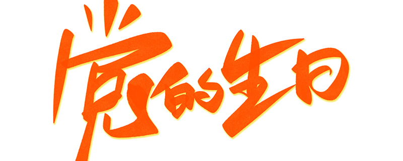 七一是个什么节日,七一是什么节日