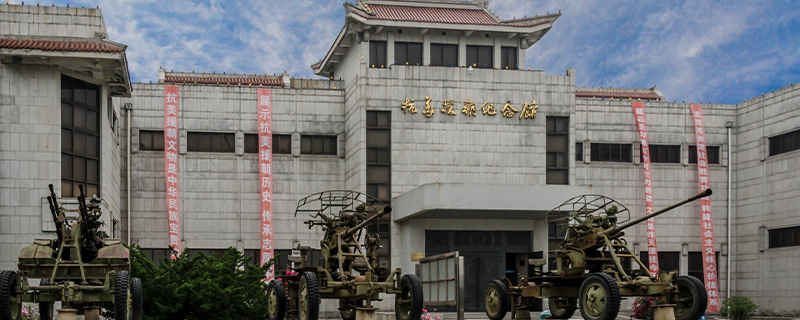 抗美援朝时间介绍,抗美援朝时间说明