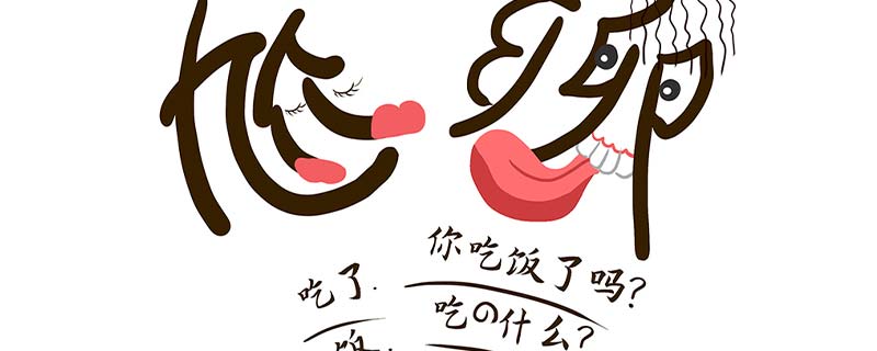 ootw和ootd意思说明,ootw和ootd意思介绍