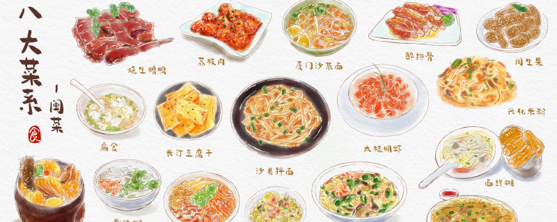 闽菜是哪里的菜,闽菜属于什么地方的菜