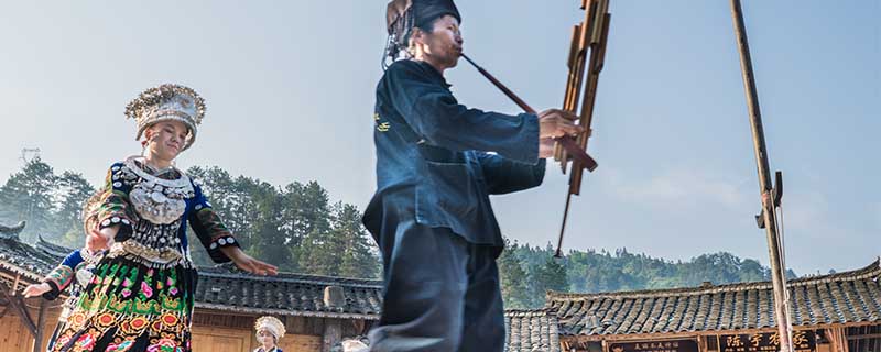 苗族节日有什么