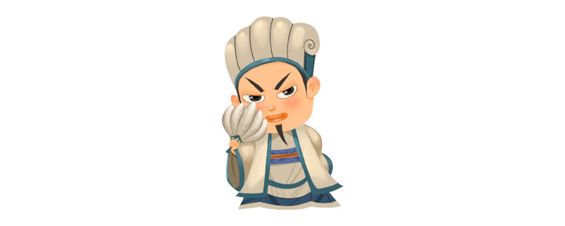 三顾茅庐的主人公是谁