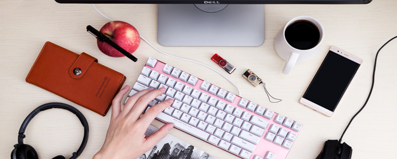 电脑未建立以太网 wifi怎么处理