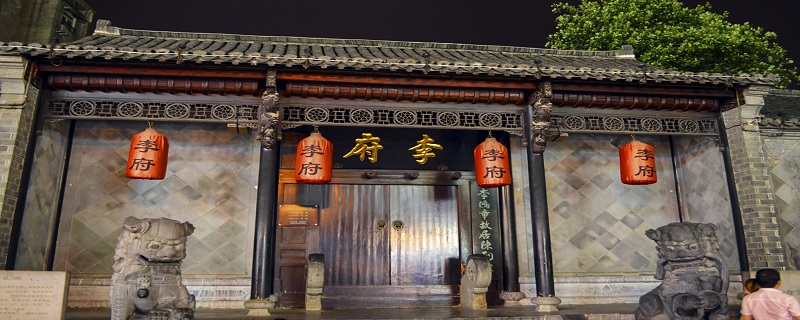 李鸿章和曾国藩的关系 李鸿章和曾国藩是什么关系