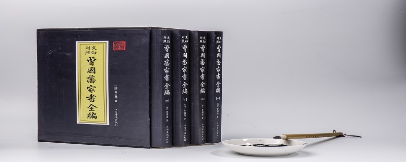 李鸿章和曾国藩的关系 李鸿章和曾国藩是什么关系