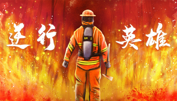 高雄第一鬼楼为什么叫鬼楼