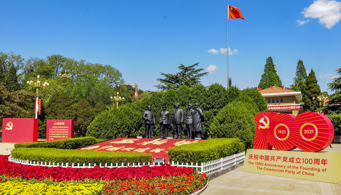 全国13个革命老区是哪些