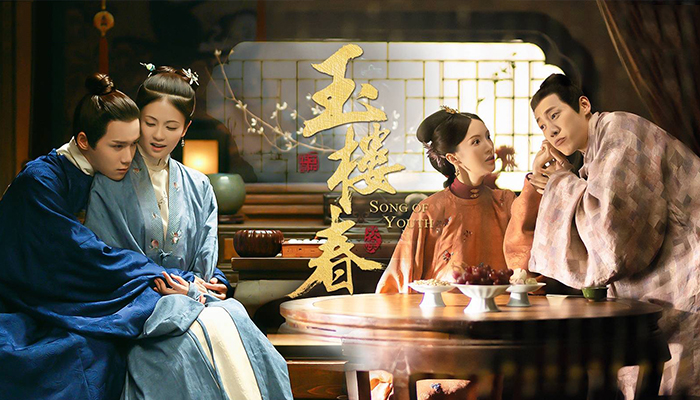 玉楼春孙贵妃的结局